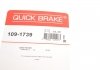 Купити Планка супорта (заднього) прижимна (к-кт) Jeep Patriot 07-17/Land Rover Freelander 2 06-14 (Lucas) QUICK BRAKE 109-1739 (фото5) підбір по VIN коду, ціна 191 грн.