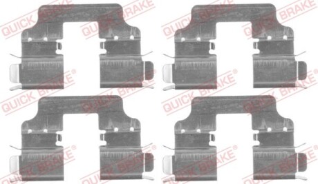 Монтажний компл.,гальм.колодки Honda Civic QUICK BRAKE 1091750