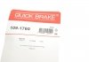 Купити Планка супорта (заднього) прижимна (к-кт) Toyota Rav4 06- (Akebono) Toyota Rav-4, Lexus ES QUICK BRAKE 109-1760 (фото3) підбір по VIN коду, ціна 236 грн.