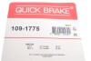 Купити Монтажний компл.,гальм.колодки Mazda CX-7, CX-9 QUICK BRAKE 109-1775 (фото2) підбір по VIN коду, ціна 295 грн.