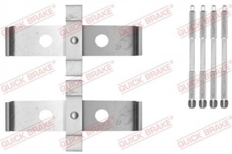 Планка супорта прижимна Land Rover Range Rover QUICK BRAKE 109-1876