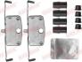 Купити Гальмівні аксесуари BMW F10, F12, F13, F11, F06 QUICK BRAKE 109-1882 (фото1) підбір по VIN коду, ціна 517 грн.