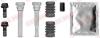 Купити Елементи гальмівного супорта Mazda 3, CX-3 QUICK BRAKE 113-0020X (фото1) підбір по VIN коду, ціна 350 грн.
