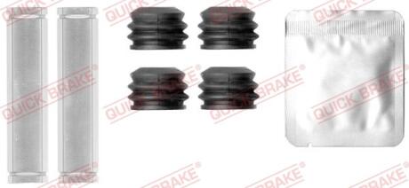 Елементи гальмівного супорта QUICK BRAKE 113-0037X