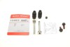 Купити Ремкомплект суппорта (переднього/заднього)) Toyota Corolla/Yaris 18- (Bosch) QUICK BRAKE 113-0051X (фото2) підбір по VIN коду, ціна 380 грн.