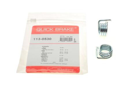 Пружини супорта (заднього) Citroen C5/Renault Laguna II/Ford Tourneo Connect I 01- (к-кт) QUICK BRAKE 113-0530