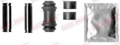 Ремкомплект супорта Mazda 626 QUICK BRAKE 1131343X