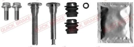 Направляюча супорта (переднього/к-кт) Lexus RX 00-03 (Akebono) QUICK BRAKE 113-1372X