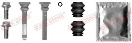 Купити Ремкомплект супорта QUICK BRAKE 1131374X (фото1) підбір по VIN коду, ціна 462 грн.