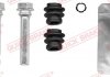 Купить Комплект направляючих супорту Toyota Yaris, Corolla, Rav-4, Auris QUICK BRAKE 113-1494X (фото1) подбор по VIN коду, цена 204 грн.