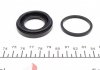 Ремкомплект суппорта (заднего) Renault Megane 01(d=34mm) (Lucas) Fiat Tipo, Lancia Delta, Fiat Punto, Alfa Romeo 145, 146 QUICK BRAKE 114-0010 (фото2)