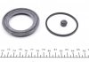 Купить Ремкомплект суппорта (переднего) Mazda 323/626/6 91(d=57mm) Mazda 626, Xedos 6, 323, 6 QUICK BRAKE 114-0012 (фото2) подбор по VIN коду, цена 127 грн.