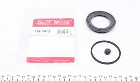 Ремкомплект суппорта (переднего) Mazda 323/626/6 91(d=57mm) QUICK BRAKE 114-0012