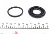 Купити Ремкомплект супорта (заднього) Renault Kangoo 97- (d=38mm) (Bosch) QUICK BRAKE 114-0029 (фото2) підбір по VIN коду, ціна 142 грн.