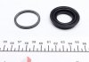 Ремкомплект суппорта (заднего) Hyundai Lantra/Kia Cerato 95- (d=34mm) QUICK BRAKE 114-0032 (фото2)