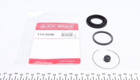 Ремкомплект суппорта (заднего) Toyota Rav 4 05(d=38mm) (Advics) QUICK BRAKE 114-0046