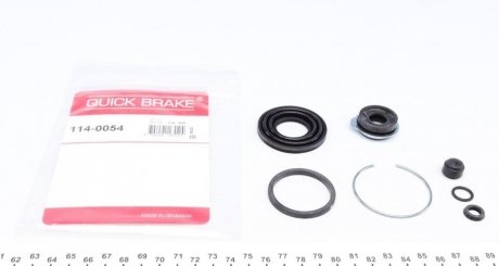 Ремкомплект супорта (заднього) Mazda 6 02-13 (d=35mm) (Akebono) Toyota Corolla, Mazda 626, 323 QUICK BRAKE 114-0054