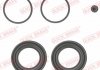 Купить Ремкомплект супорту Mercedes W901, W902, W903, Volkswagen LT, Mercedes W904, W909, W906, Opel Vivaro QUICK BRAKE 114-0055 (фото1) подбор по VIN коду, цена 182 грн.