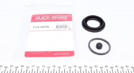 Ремкомплект суппорта (заднего) BMW 3 (E36/46)/5 (E34) 94-06 (d=40mm) (Ate) QUICK BRAKE 114-0074