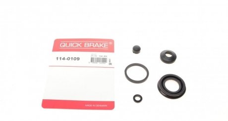 Купити Ремкомплект супорта (заднього) Honda Civic IV/V/VI (d=30mm) Honda Civic, Jazz QUICK BRAKE 114-0109 (фото1) підбір по VIN коду, ціна 135 грн.