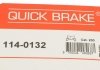 Купити Ремкомплект супорта (заднього) Ford Mondeo 94-00 (d=36mm) Ford Mondeo QUICK BRAKE 114-0132 (фото9) підбір по VIN коду, ціна 248 грн.