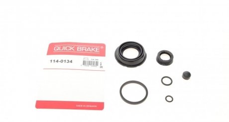 Ремкомплект суппорту QUICK BRAKE 114-0134