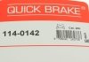 Купити Ремкомплект супорта (заднього) Volvo 240-260 74-93 (d=38mm) QUICK BRAKE 114-0142 (фото8) підбір по VIN коду, ціна 132 грн.