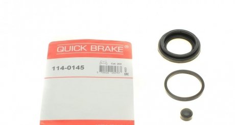 Ремкомплект суппорта (заднего) Honda Accord VII/VIII 03- (d=38mm) (Lucas/Nih) Honda Accord, CR-V QUICK BRAKE 114-0145