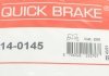 Купить Ремкомплект суппорта (заднего) Honda Accord VII/VIII 03- (d=38mm) (Lucas/Nih) Honda Legend, Shuttle, Hyundai Trajet, Santa Fe, Honda Stream, CR-V, Accord, FR-V QUICK BRAKE 114-0145 (фото7) подбор по VIN коду, цена 110 грн.