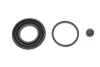 Купити Ремкомплект супорта (заднього) Lexus RX 08-15 (d=38mm) (Advi) QUICK BRAKE 114-0160 (фото1) підбір по VIN коду, ціна 146 грн.