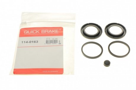 Ремкомплект суппорта (заднего) MB M-class (W163)/Nissan 350 98-09 (d=40mm) (Brembo) QUICK BRAKE 114-0163