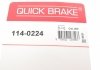 Купить Ремкомплект супорту QUICK BRAKE 114-0224 (фото7) подбор по VIN коду, цена 178 грн.