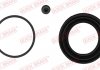 Купить Ремкомплект супорту Opel Kadett, Ascona, Vectra, Astra, Daewoo Nexia, Mercedes W903, Volkswagen LT, Daewoo Lanos, Mercedes W909 QUICK BRAKE 114-0231 (фото1) подбор по VIN коду, цена 117 грн.