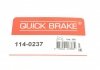 Купити Ремкомплект супорта (переднього) Skoda Fabia 99-(d=54mm) (Lucas) Volkswagen Golf, Vento, Mercedes W168 QUICK BRAKE 114-0237 (фото8) підбір по VIN коду, ціна 105 грн.