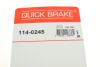 Купити Елементи гальмівного супорта QUICK BRAKE 114-0245 (фото7) підбір по VIN коду, ціна 149 грн.