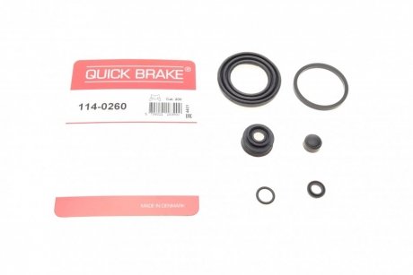 Ремкомплект супорту Honda Accord QUICK BRAKE 114-0260