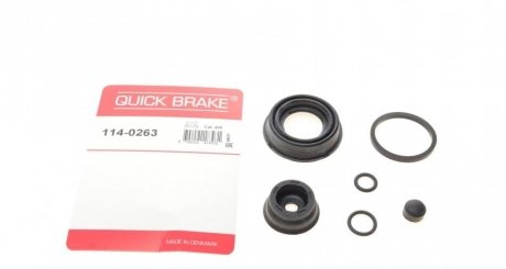Ремкомплект супорта Mazda 3 QUICK BRAKE 114-0263