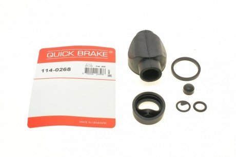 Купити Ремкомплект супорта (заднього) Citroen Xsara 97-05 (d=32mm) (Bosch) Opel Astra QUICK BRAKE 114-0268 (фото1) підбір по VIN коду, ціна 150 грн.