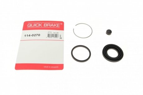Купити Ремкомплект супорта (заднього) Nissan X-Trail 01-13 (d=35mm) (Akebono) QUICK BRAKE 114-0270 (фото1) підбір по VIN коду, ціна 159 грн.