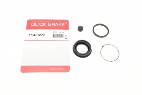 Ремкомплект супорту Toyota Yaris, Rav-4 QUICK BRAKE 114-0272