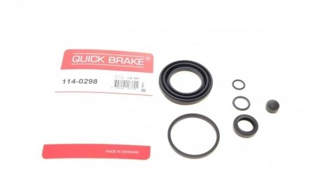 Ремкомплект суппорта (заднего) Audi A6 94-97 (d=43mm) (Lucas) QUICK BRAKE 114-0298