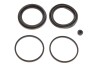 Купить Ремкомплект супорта (переднього) MB Vario 96- (d=60mm) QUICK BRAKE 114-0377 (фото1) подбор по VIN коду, цена 213 грн.