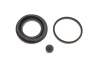Купити Ремкомплект супорта (заднього) Lexus GS 05-11 (d=45mm) (Advics) QUICK BRAKE 114-0417 (фото1) підбір по VIN коду, ціна 57 грн.