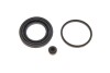 Купити Ремкомплект супорта (заднього) Lexus GS 05-11 (d=45mm) (Advics) QUICK BRAKE 114-0417 (фото2) підбір по VIN коду, ціна 57 грн.