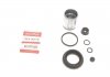 Купить Ремкомплект суппорта (заднего) VW Caddy III/T5 03-10 (d=41mm) (Lucas) (+поршень) Fiat Scudo, Renault Trafic, Peugeot Expert, Opel Vivaro, Citroen Jumpy, Volkswagen Transporter, Nissan Primastar, Volkswagen Multivan QUICK BRAKE 114-5016 (фото1) подбор по VIN коду, цена 394 грн.