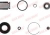 Купити Ремкомплект супорта (заднього) Mazda 6 02-13 (d=35mm) (Akebono) (+поршень) Mazda 6 QUICK BRAKE 114-5025 (фото1) підбір по VIN коду, ціна 500 грн.