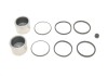 Купити Ремкомплект супорта (заднього) Land Rover Defender 90-16 (d=46mm) (+2 поршня) QUICK BRAKE 114-5055 (фото1) підбір по VIN коду, ціна 670 грн.