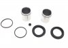 Купити Ремкомплект супорта (переднього) Land Rover Range Rover 94- (d=48mm) (+2 поршня) QUICK BRAKE 114-5064 (фото1) підбір по VIN коду, ціна 971 грн.