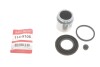 Купити Ремкомплект супорта (заднього) Nissan Qashqai 07- (d=43mm) (+ поршень) QUICK BRAKE 114-5105 (фото1) підбір по VIN коду, ціна 450 грн.