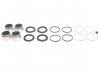 Купить Ремкомплект супорта (переднього) Toyota Land Cruiser 09- (d=48mm) (+4 поршня) QUICK BRAKE 114-5107 (фото1) подбор по VIN коду, цена 1421 грн.